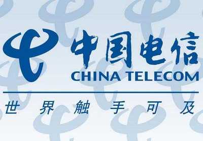 提速降费多年，话费却未降低 电信行业的背后逻辑