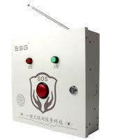 公司简介